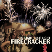 Firecracker