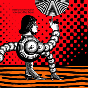 Classic Erasmus Fusion (Disc 1)