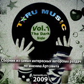 T★RU MUSIC vol.1: The Dark Side