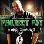 Wagon Wheels by Project Pat