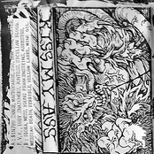 Kiss My Ass - compilation tape