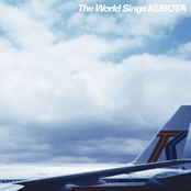 The World Sings KUBOTA
