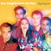 Le Poète by Les Négresses Vertes