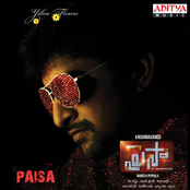 Paisa