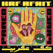 Kaf Afrit