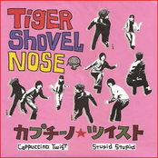 tiger shovel nose