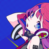 giga-p