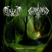 Restoration/Kydoimos