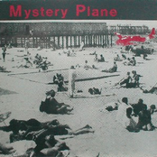 Curse Of The Bodysnatcher 12"