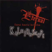 KALEIDOSCOPE : ETERNAL