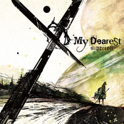 My Dearest by Supercell