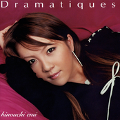 Dramatiques Intro by 日之内絵美