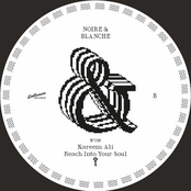 Reach Into Your Soul