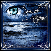 Море Отчаяния