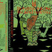 Izremabrusây Ra Shâkalmamaakhhul