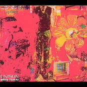 Shine: Heaven and Hell