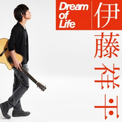 Bakuman. 2 OP Single - Dream of Life