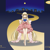 「ちょびっツ」 絵本CD「だれもいない町」