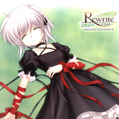 Rewrite Original SoundTrack