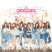I.O.I 1st Mini Album 'Chrysalis'