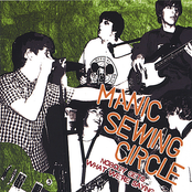 Lightly With Gusto by Manic Sewing Circle