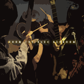 From The Blue Bedroom