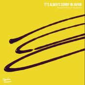 Always Sunny in Japan