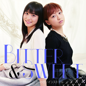 Bitter & Sweet / インストール