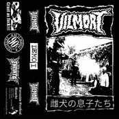 VILMORT "Demo 1" Tape (CAF032)