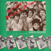 Marcel Khalife: Promises of the Storm