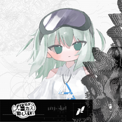 フォーカス、動いて