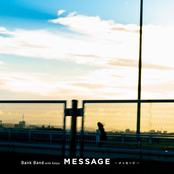 MESSAGE -メッセージ- - Single