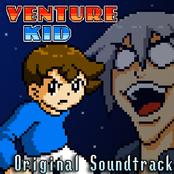 Venture Kid