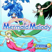 Mermaid Melody Principesse Sirene