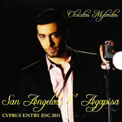 San Aggelos S’Agapisa