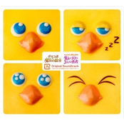Chocobo to Mahou no Ehon Series Original Soundtrack