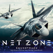 Net-Zone's Official Ace Combat Soundtrack