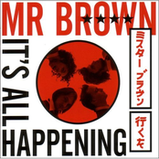 She by Mr Brown