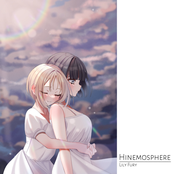 Hinemosphere - EP