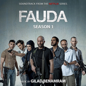 Fauda Season 1