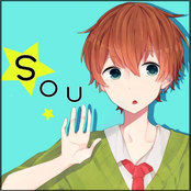 柊優花 S Lyrics Chords 柊優花 S Lyrics Chords