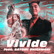 VIVIDE