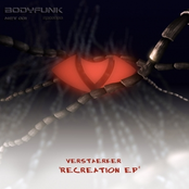 Recreation EP