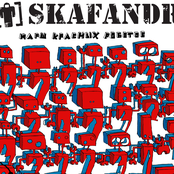 Марш красных роботов