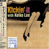 Love Dance by Keiko Lee
