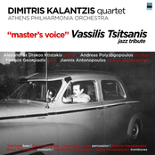 Master's Voice: Jazz Tribute To Vassilis Tsitsanis