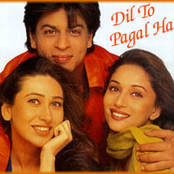 dil to pagal hai