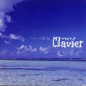 始まりの場所 by Clavier