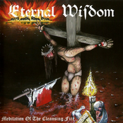 Meditation Of The Cleansing Fire