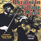 Ukrainian Village Music Historic Recordings 1928 - 1933
